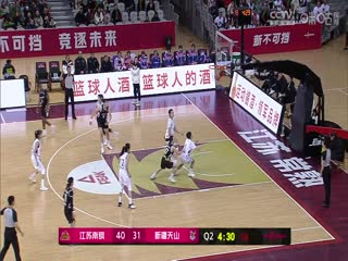 WCBA常规赛A组 江苏南钢VS新疆天山 20241214