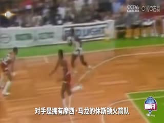 NBA常规赛 76人VS凯尔特人 20241226封面图